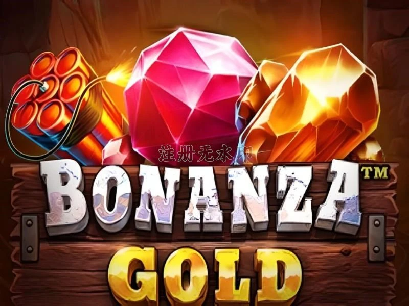 Download bonanzagold APK Terbaru untuk HP Android